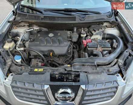 Ніссан Кашкай 2008 у Харкові на Automoto.ua Сірий Ніссан Кашкай, об'ємом двигуна 2 л та пробігом 157 тис. км за 8500 $, фото 33 на Automoto.ua