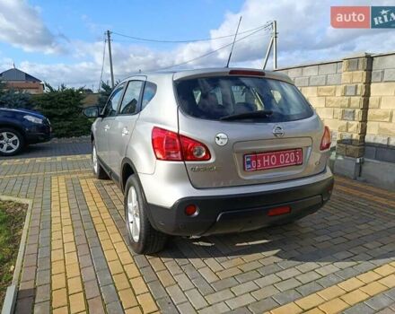 Ниссан Кашкай 2009 в Луцке на Automoto.ua Серый Ниссан Кашкай, объемом двигателя 1.5 л и пробегом 207 тыс. км за 8950 $, фото 19 на Automoto.ua