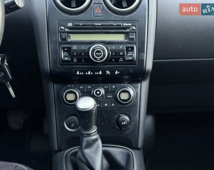 Серый Ниссан Кашкай, объемом двигателя 1.46 л и пробегом 274 тыс. км за 6899 $, фото 16 на Automoto.ua