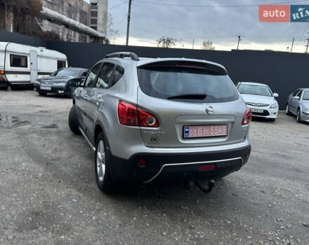 Сірий Ніссан Кашкай, об'ємом двигуна 1.5 л та пробігом 221 тис. км за 9300 $, фото 16 на Automoto.ua