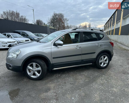 Сірий Ніссан Кашкай, об'ємом двигуна 1.5 л та пробігом 221 тис. км за 9300 $, фото 6 на Automoto.ua