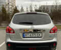 Ниссан Кашкай 2009 в Ивано-Франковске на Automoto.ua Серый Ниссан Кашкай, объемом двигателя 1.5 л и пробегом 187 тыс. км за 8500 $, фото 57 на Automoto.ua