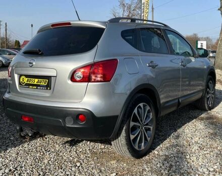 Сірий Ніссан Кашкай, об'ємом двигуна 2 л та пробігом 245 тис. км за 10100 $, фото 6 на Automoto.ua