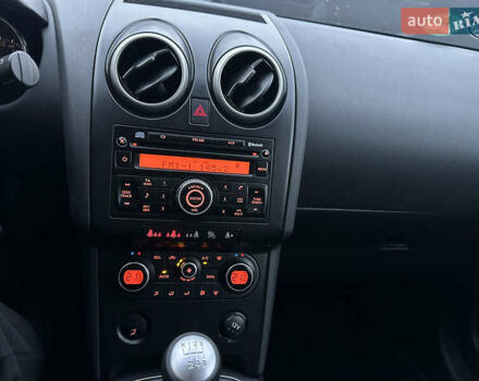 Сірий Ніссан Кашкай, об'ємом двигуна 1.5 л та пробігом 221 тис. км за 9300 $, фото 41 на Automoto.ua