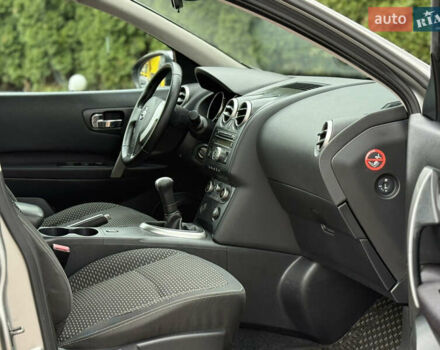 Серый Ниссан Кашкай, объемом двигателя 1.6 л и пробегом 250 тыс. км за 7750 $, фото 17 на Automoto.ua