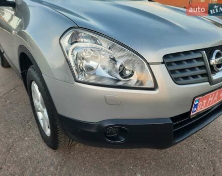 Серый Ниссан Кашкай, объемом двигателя 2 л и пробегом 188 тыс. км за 9300 $, фото 20 на Automoto.ua