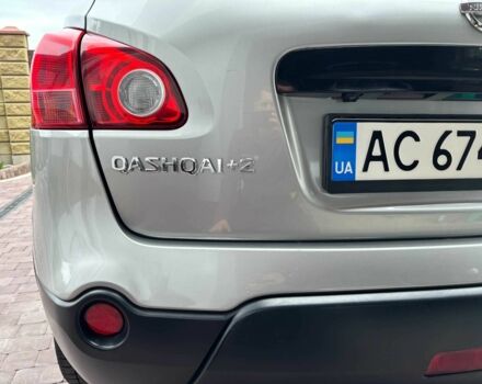 Серый Ниссан Кашкай, объемом двигателя 2 л и пробегом 240 тыс. км за 9600 $, фото 6 на Automoto.ua