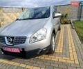 Ниссан Кашкай 2009 в Луцке на Automoto.ua Серый Ниссан Кашкай, объемом двигателя 1.5 л и пробегом 207 тыс. км за 8950 $, фото 5 на Automoto.ua