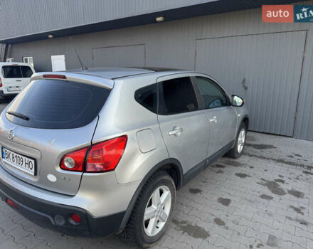 Серый Ниссан Кашкай, объемом двигателя 1.46 л и пробегом 274 тыс. км за 6899 $, фото 10 на Automoto.ua