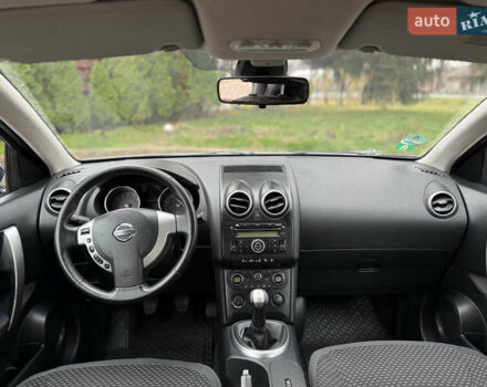 Сірий Ніссан Кашкай, об'ємом двигуна 1.6 л та пробігом 250 тис. км за 8400 $, фото 12 на Automoto.ua