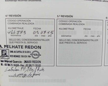 Сірий Ніссан Кашкай, об'ємом двигуна 0 л та пробігом 1 тис. км за 9800 $, фото 20 на Automoto.ua