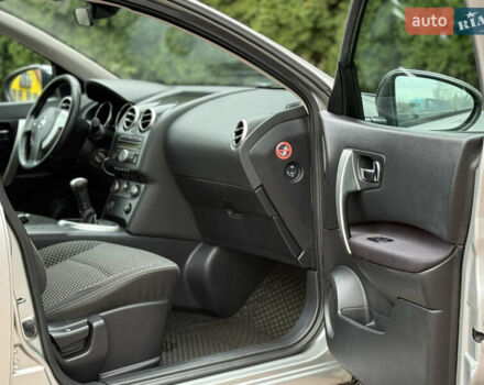 Серый Ниссан Кашкай, объемом двигателя 1.6 л и пробегом 250 тыс. км за 7750 $, фото 20 на Automoto.ua