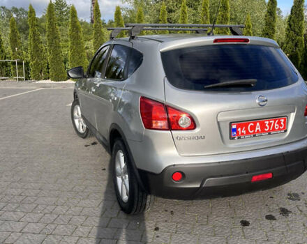 Серый Ниссан Кашкай, объемом двигателя 1.5 л и пробегом 246 тыс. км за 8790 $, фото 10 на Automoto.ua
