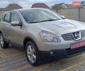 Ниссан Кашкай 2009 в Луцке на Automoto.ua Серый Ниссан Кашкай, объемом двигателя 1.5 л и пробегом 207 тыс. км за 8950 $, фото 7 на Automoto.ua