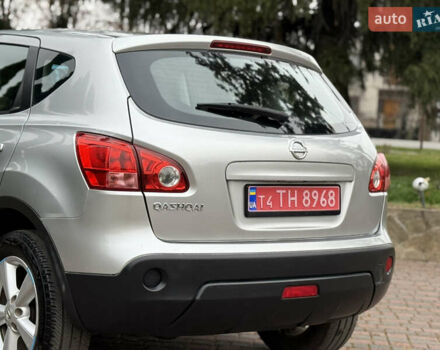 Серый Ниссан Кашкай, объемом двигателя 1.6 л и пробегом 250 тыс. км за 7750 $, фото 10 на Automoto.ua