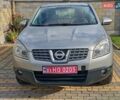 Ниссан Кашкай 2009 в Луцке на Automoto.ua Серый Ниссан Кашкай, объемом двигателя 1.5 л и пробегом 207 тыс. км за 8950 $, фото 8 на Automoto.ua