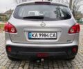 Серый Ниссан Кашкай, объемом двигателя 1.5 л и пробегом 256 тыс. км за 8200 $, фото 2 на Automoto.ua