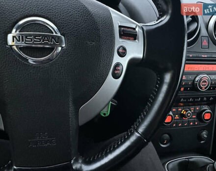 Сірий Ніссан Кашкай, об'ємом двигуна 1.5 л та пробігом 221 тис. км за 9300 $, фото 46 на Automoto.ua