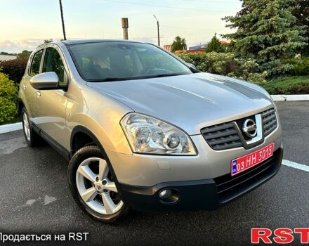 Сірий Ніссан Кашкай, об'ємом двигуна 1.5 л та пробігом 171 тис. км за 8999 $, фото 1 на Automoto.ua