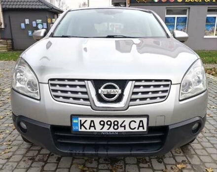Серый Ниссан Кашкай, объемом двигателя 1.46 л и пробегом 256 тыс. км за 8500 $, фото 1 на Automoto.ua