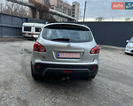 Сірий Ніссан Кашкай, об'ємом двигуна 1.5 л та пробігом 221 тис. км за 9300 $, фото 18 на Automoto.ua