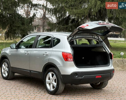 Сірий Ніссан Кашкай, об'ємом двигуна 1.6 л та пробігом 250 тис. км за 8400 $, фото 10 на Automoto.ua