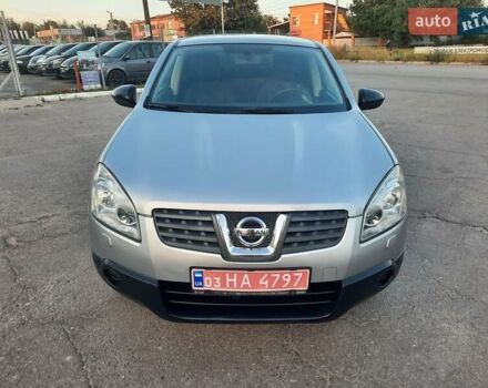 Серый Ниссан Кашкай, объемом двигателя 2 л и пробегом 188 тыс. км за 9300 $, фото 96 на Automoto.ua