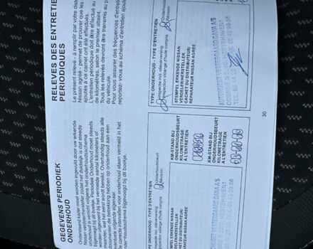 Сірий Ніссан Кашкай, об'ємом двигуна 1.5 л та пробігом 221 тис. км за 9300 $, фото 50 на Automoto.ua