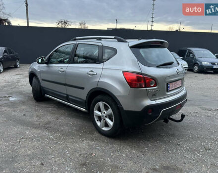 Сірий Ніссан Кашкай, об'ємом двигуна 1.5 л та пробігом 221 тис. км за 9300 $, фото 14 на Automoto.ua