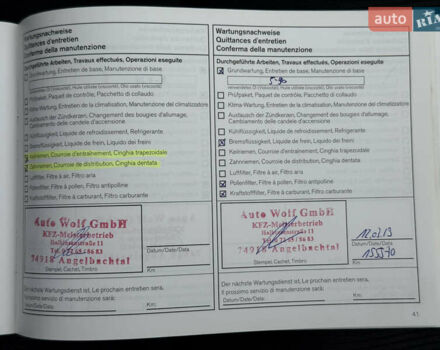 Сірий Ніссан Кашкай, об'ємом двигуна 1.5 л та пробігом 192 тис. км за 9200 $, фото 142 на Automoto.ua