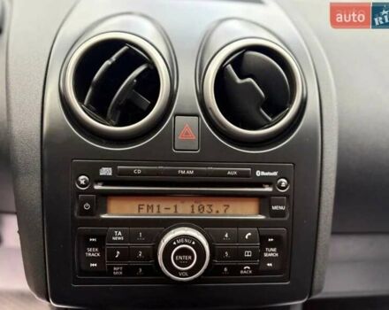 Серый Ниссан Кашкай, объемом двигателя 1.46 л и пробегом 252 тыс. км за 9500 $, фото 6 на Automoto.ua