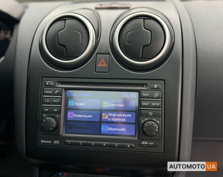 Сірий Ніссан Кашкай, об'ємом двигуна 2 л та пробігом 175 тис. км за 10999 $, фото 10 на Automoto.ua