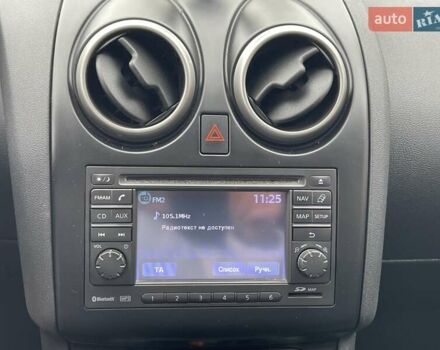 Сірий Ніссан Кашкай, об'ємом двигуна 1.46 л та пробігом 214 тис. км за 9900 $, фото 17 на Automoto.ua