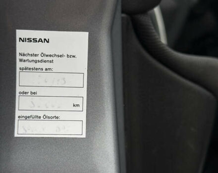 Сірий Ніссан Кашкай, об'ємом двигуна 1.5 л та пробігом 192 тис. км за 9200 $, фото 72 на Automoto.ua
