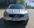 Серый Ниссан Кашкай, объемом двигателя 1.5 л и пробегом 249 тыс. км за 11299 $, фото 1 на Automoto.ua