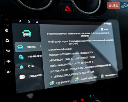 Сірий Ніссан Кашкай, об'ємом двигуна 1.5 л та пробігом 213 тис. км за 9700 $, фото 75 на Automoto.ua