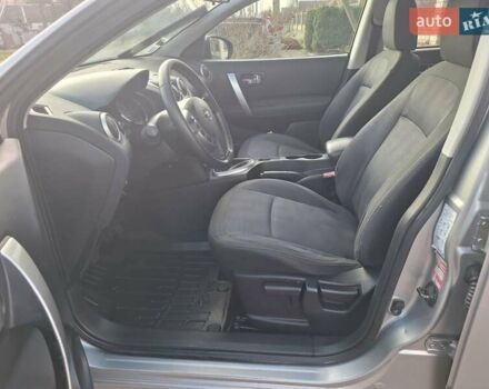 Серый Ниссан Кашкай, объемом двигателя 1.5 л и пробегом 218 тыс. км за 10250 $, фото 16 на Automoto.ua