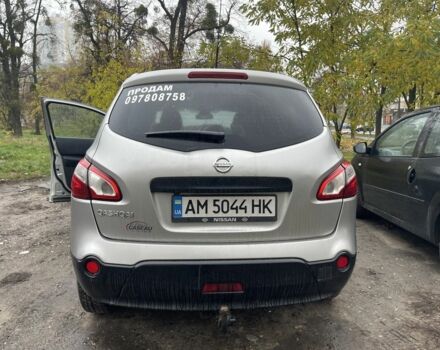 Серый Ниссан Кашкай, объемом двигателя 1.5 л и пробегом 247 тыс. км за 9700 $, фото 7 на Automoto.ua