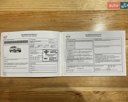 Сірий Ніссан Кашкай, об'ємом двигуна 1.5 л та пробігом 218 тис. км за 12000 $, фото 87 на Automoto.ua