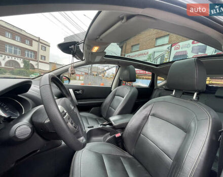 Серый Ниссан Кашкай, объемом двигателя 2 л и пробегом 170 тыс. км за 12000 $, фото 17 на Automoto.ua