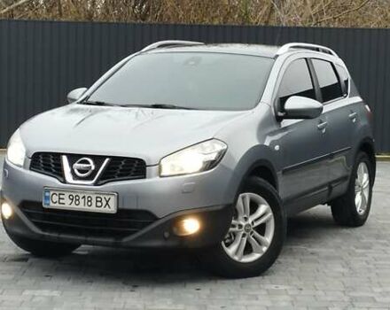 Серый Ниссан Кашкай, объемом двигателя 1.46 л и пробегом 262 тыс. км за 9800 $, фото 9 на Automoto.ua