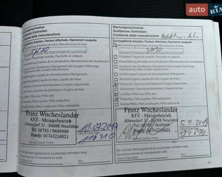 Сірий Ніссан Кашкай, об'ємом двигуна 1.6 л та пробігом 214 тис. км за 8999 $, фото 7 на Automoto.ua