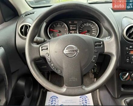 Серый Ниссан Кашкай, объемом двигателя 1.46 л и пробегом 252 тыс. км за 9500 $, фото 2 на Automoto.ua