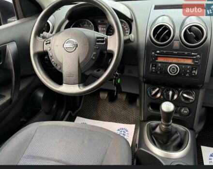 Серый Ниссан Кашкай, объемом двигателя 1.46 л и пробегом 252 тыс. км за 9500 $, фото 3 на Automoto.ua
