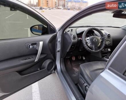 Серый Ниссан Кашкай, объемом двигателя 1.5 л и пробегом 250 тыс. км за 10000 $, фото 7 на Automoto.ua