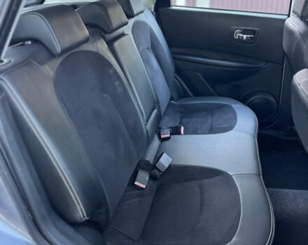 Ніссан Кашкай 2010 у Львові на Automoto.ua Сірий Ніссан Кашкай, об'ємом двигуна 1.5 л та пробігом 196 тис. км за 9650 $, фото 23 на Automoto.ua