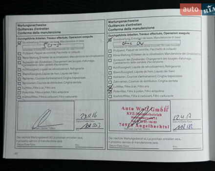 Сірий Ніссан Кашкай, об'ємом двигуна 1.5 л та пробігом 192 тис. км за 9200 $, фото 141 на Automoto.ua