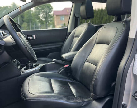 Серый Ниссан Кашкай, объемом двигателя 1.46 л и пробегом 188 тыс. км за 10400 $, фото 40 на Automoto.ua