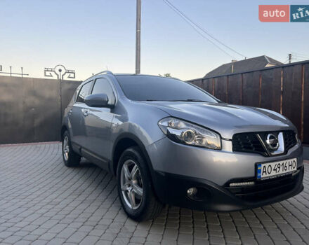 Серый Ниссан Кашкай, объемом двигателя 1.46 л и пробегом 215 тыс. км за 10699 $, фото 1 на Automoto.ua