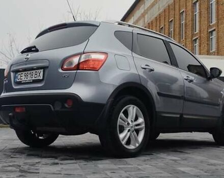 Серый Ниссан Кашкай, объемом двигателя 1.46 л и пробегом 262 тыс. км за 9800 $, фото 15 на Automoto.ua